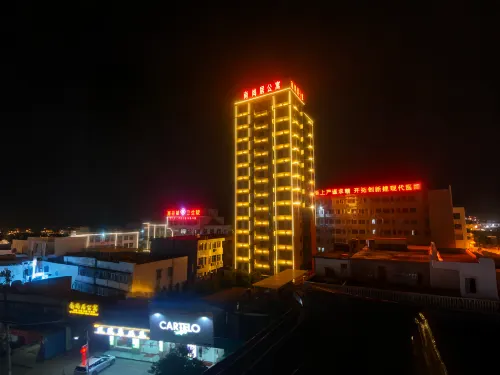Nanshangju Apartment (Xinxing Road Branch, Puning Nanjing Town)