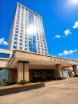 New Cozy Harbour Hotel Hotels in Wuxiang New District/Sports Center