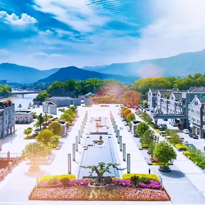 Four Seasons Qingteng Garden Hotel (Xikou Chiang's Hometown) Hotels near Former Residence of Chiang Kai-shek