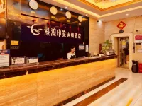Ningyuan Harbour Impression Hotel