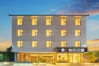 Yujian Yunqi Smart Accommodation