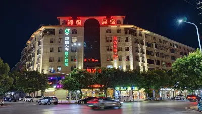 Haiyue Hotel Các khách sạn gần Qin and Han Ancient Trail Forest Park