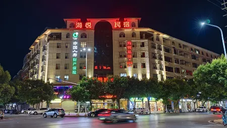Haiyue Hotel