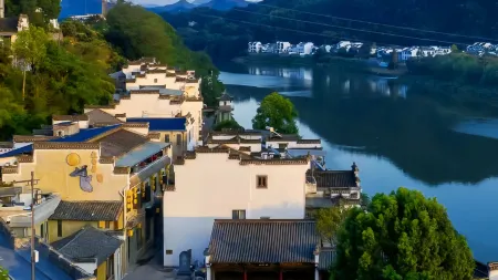 Floral Hotel·Taibai Residents' hotel (Shexian County) Отели рядом с достопримечательностью «Zheng's Ancestral House of She County»
