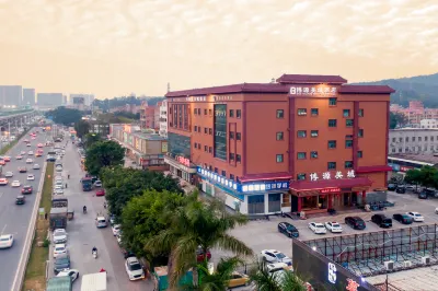 珠海博源美域酒店（香洲前山鎮店） 鄰近珠海市香洲區界湧村天心亭的酒店