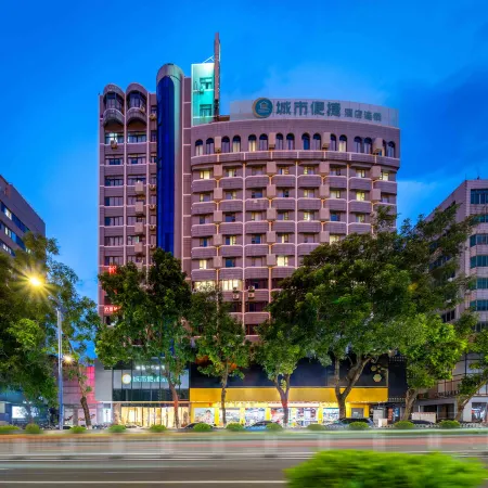 Jinnang E-Sports Hotel (Maoming High-Speed Railway Station)