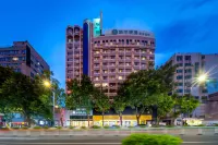 Jinnang E-Sports Hotel (Maoming High-Speed Railway Station) - Esports