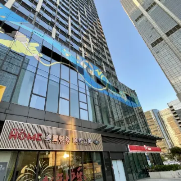 美置悅然服務公寓（佛山美的總部北滘商業廣場店） 鄰近北滘公园的酒店