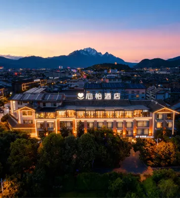 The Old Town of Lijiang Mufu Xinyi Hotel