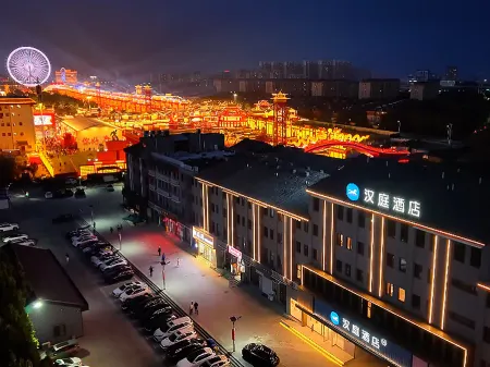 HanTing Hotel (Tangshan Hetou Old Street Yunhe West Road) Отели рядом с достопримечательностью «Hetou Old Street»
