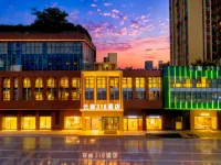 Yunan 318 Hotel (Chengdu East Railway Station West Square Tazishan Park Subway Station) Hotels in Chengdu East Railway Station/Tazishan Park