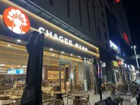 拾裏星河酒店（鼎湖山站鼎湖山風景區店）