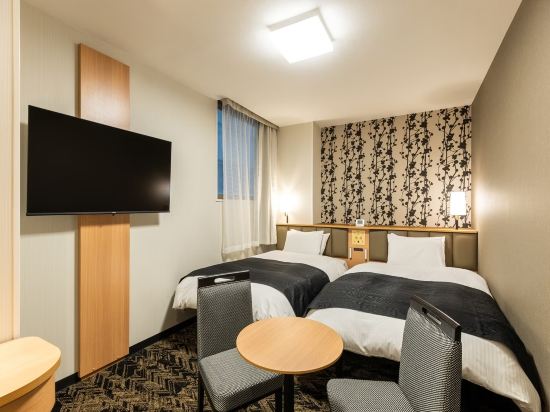 APA Hotel Kagoshima Chuo Station