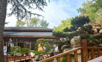 Yongjing Centennial Zhaoyuan Hotel
