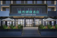 City Comfort Inn Hotel (Guandu Ancient Town Erji Road Subway Station) Отели в г. Старый город Guandu