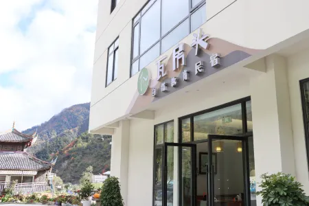 Wafangtou Nature Education Homestay Отели рядом с достопримечательностью «Wolong Town»