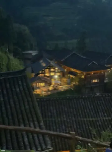 Leishan Wunian Mountain Lodge