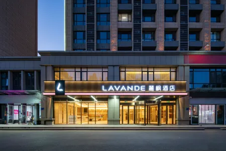 Lavande Hotel(Zibo Renmin West Road University of Science and Technology Store) Отели в г. Цзыбо
