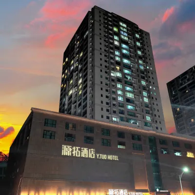 Yuantuo Hotel (Beijing Global Resort) Hotels near Liyuan Station