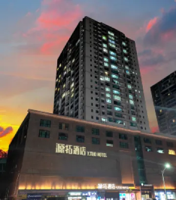 Yuantuo Hotel (Beijing Global Resort)