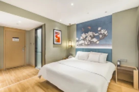 如家悠遊電競（煙台大學店）