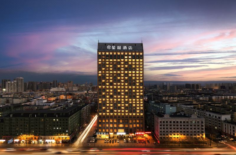Starway Hotel (Harbin Xidazhi Street, Harbin Institute of Technology)