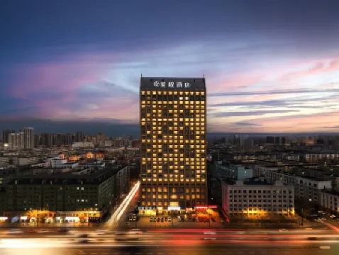 Starway Hotel (Harbin Xidazhi Street, Harbin Institute of Technology)