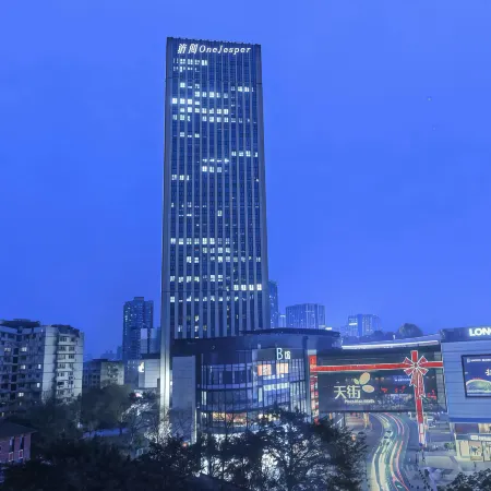 Qingyue OneJasper select Hotel Отели рядом с достопримечательностью «Станция метро Daping»