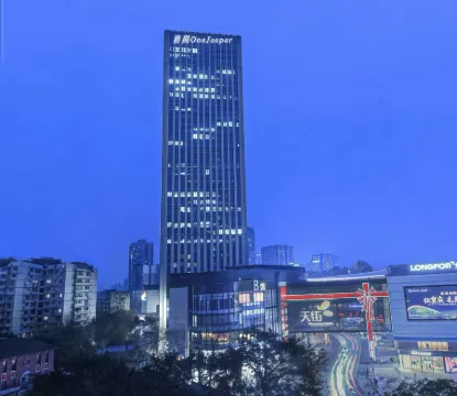 Qingyue OneJasper select Hotel Отели рядом с достопримечательностью «Chongqing Hongyan Revolutionary Museum»