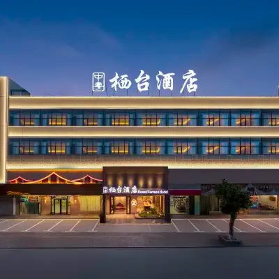 棲台飯店（惠陽高鐵站店） 大亚湾中心体育场附近的飯店