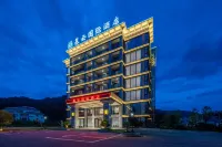 Muyun International Hotel