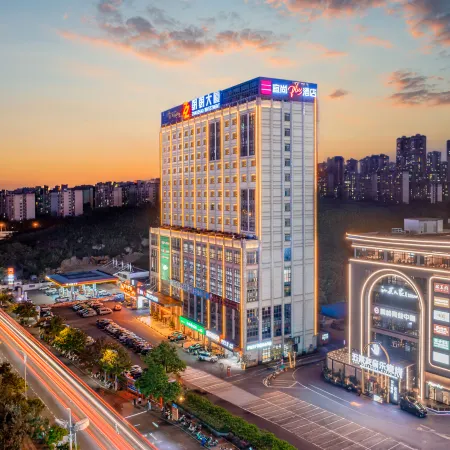 Echarm Plus Hotel (Nanningdong Railway Station)