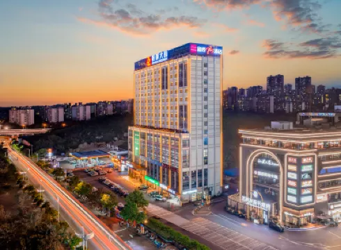 อีชาร์ม พลัส โฮเต็ล หนานหนิง อีสต์ สเตชั่น โรงแรมในInternational Exhibition Center/Wanxiang Mall