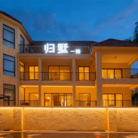 Guishu Holiday Villa