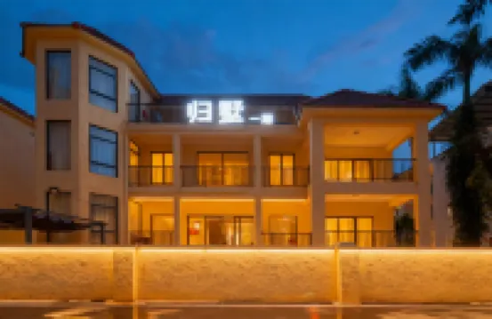 珠海歸墅度假別墅