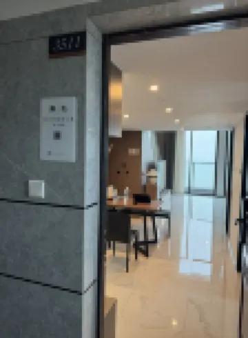 Xiyue Designer Scenic Apartment (Zhanjiang Jinshawan Beach)