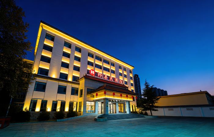 Qixian Hotel