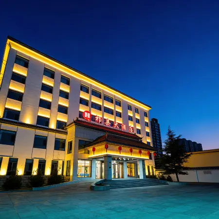 Qixian Hotel