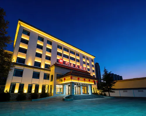 Qixian Hotel Hotels in Qi County