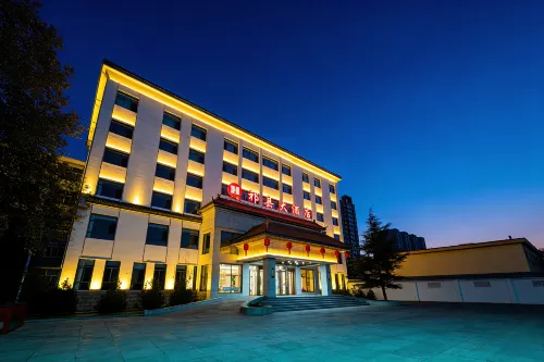 Qixian Hotel Hotels in Qixian