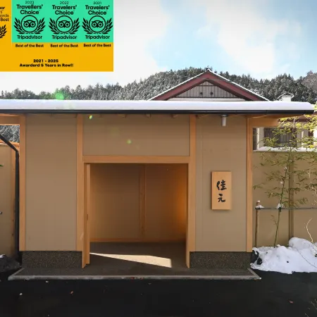 Kayamoto – A Timeless Retreat in Shima Onsen
