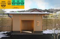 Shima Onsen Yoshimoto Hotels in Nakanojo