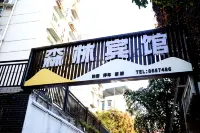 Yanbian Forest Hotel
