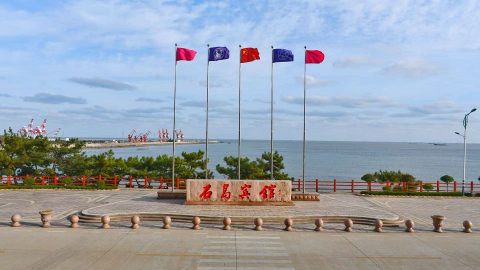 Rongcheng Shi Island Hotel (Shi Island Renjia Scenic Area)