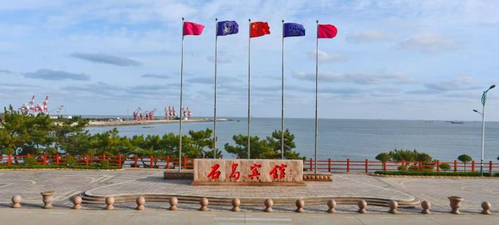 Rongcheng Shi Island Hotel (Shi Island Renjia Scenic Area) Отели в г. Жунчэн