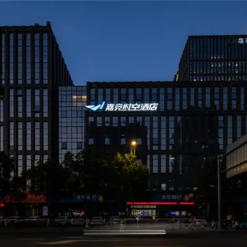 Jiajing Time and Space Hotel (Jiaxing Longding Wanda Plaza Branch)