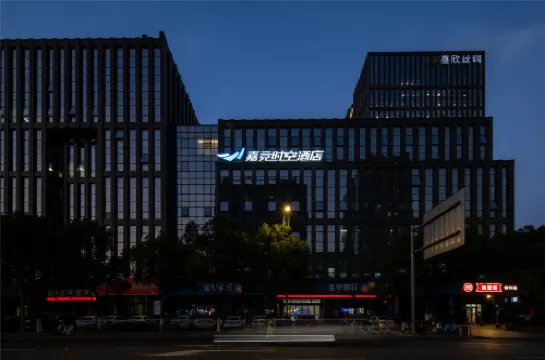 Jiajing Time and Space Hotel (Jiaxing Longding Wanda Plaza Branch)