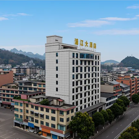 Pujiang Grand Hotel (Liuzhi Special District Leisure Plaza)