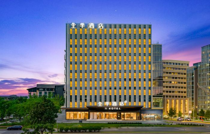 Ji Hotel (T1 Terminal, Tianfu International Airport)