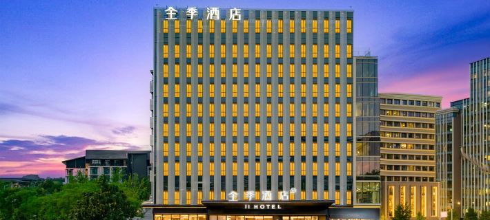 Ji Hotel (T1 Terminal, Tianfu International Airport) Hotels in Jianyang